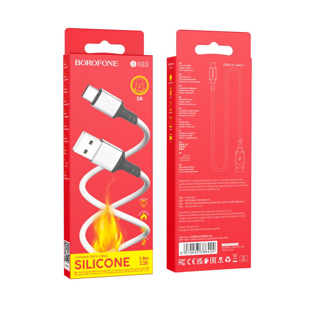Купить USB BOROFONE BX83 SILICONE TYPE-C 3A_1