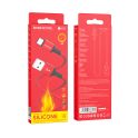 Купить USB BOROFONE BX83 SILICONE TYPE-C 3A_2