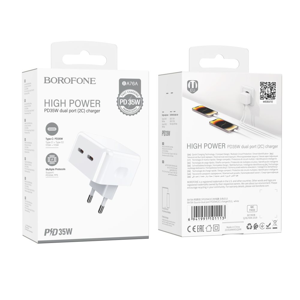 Купить СЕТЕВОЕ ЗАРЯДНОЕ УСТРОЙСТВО BOROFONE BA76A SOURCE PD/QC 35W