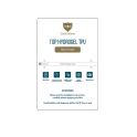 Купить ПОШТУЧНО ГИДРОГЕЛЬ ПЛЁНКА INOBI GOLD PG-005 / (МАТОВЫЙ ФИОЛЕТОВЫЙ)