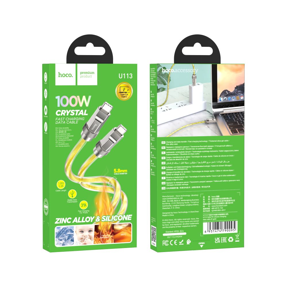 Купить USB HOCO U113 SOLID SILICONE 100W TYPE-C TO TYPE-C_1