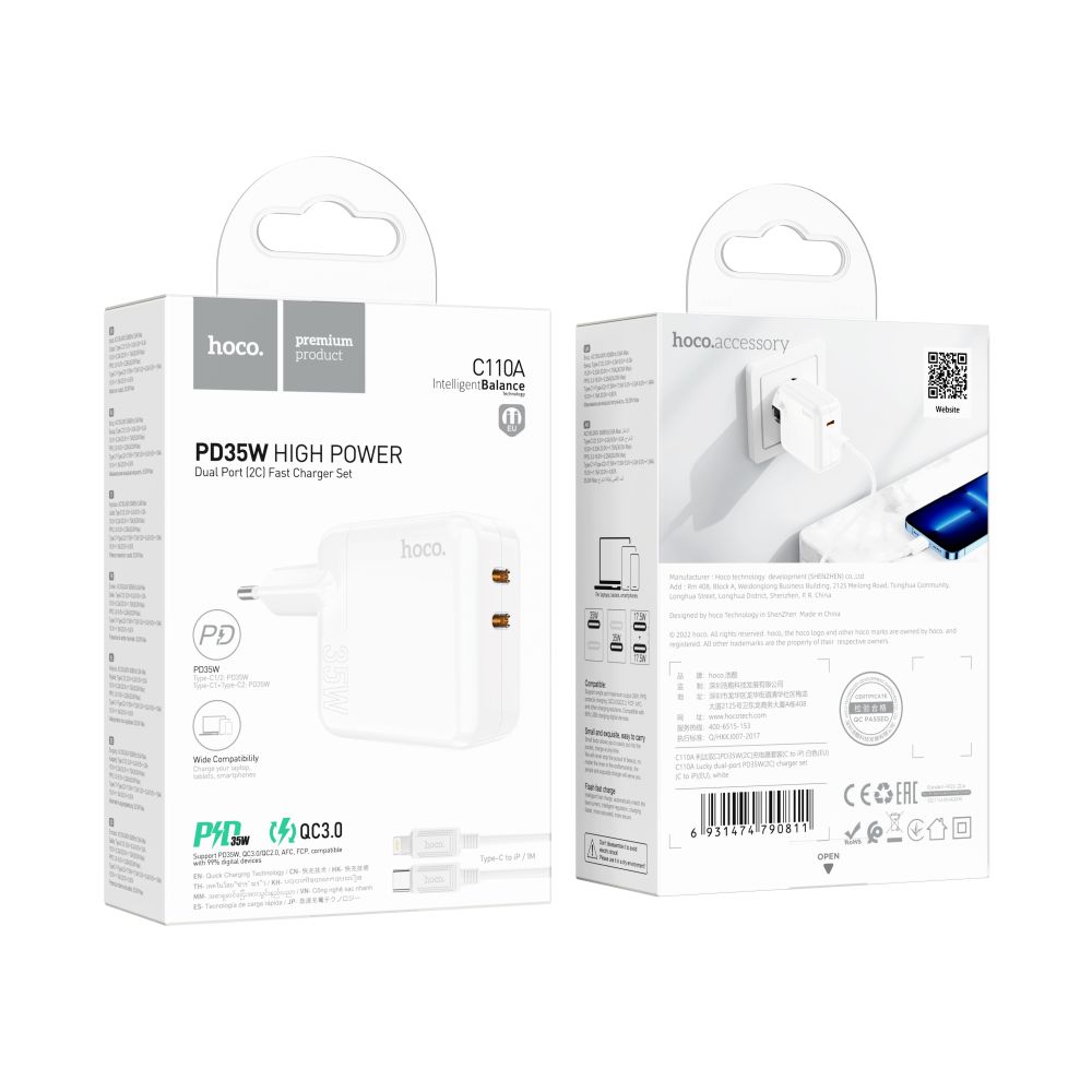 Купить СЕТЕВОЕ ЗАРЯДНОЕ УСТРОЙСТВО HOCO C110A LUCKY PD/QC 35W TYPE-C TO LIGHTNING