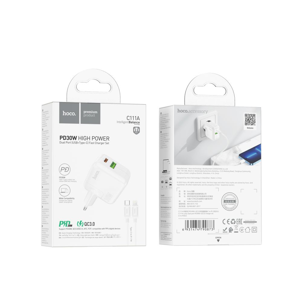 Купить СЕТЕВОЕ ЗАРЯДНОЕ УСТРОЙСТВО HOCO C111A LUCKY PD30W+QC3.0 TYPE-C TO LIGHTNING