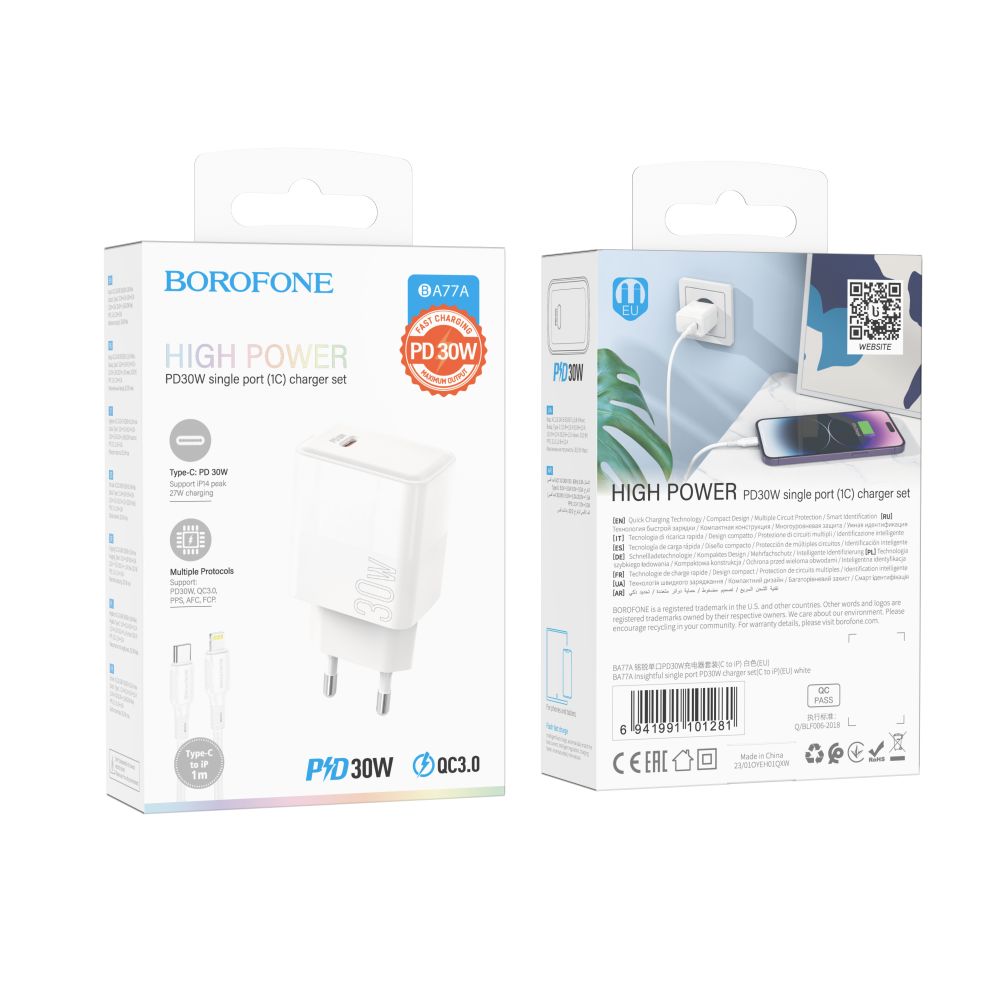 Купить СЕТЕВОЕ ЗАРЯДНОЕ УСТРОЙСТВО BOROFONE BA77A INSIGHTFUL PD/QC 30W TYPE-C TO LIGHTNING