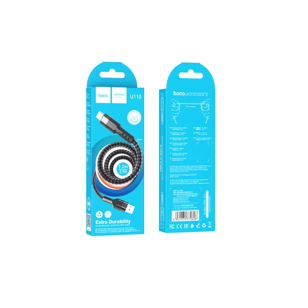 Купить USB HOCO U110 TYPE-C 1.2M_1