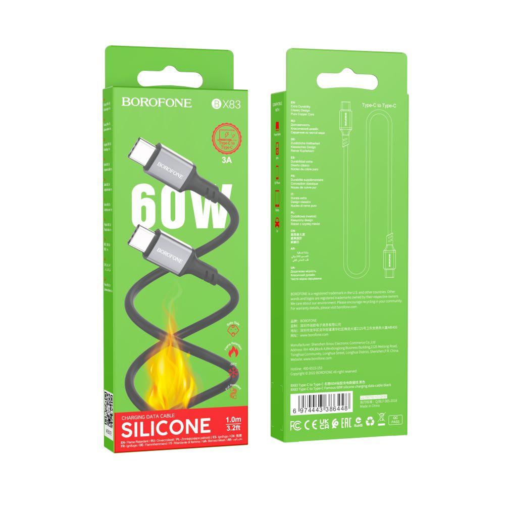Купить USB BOROFONE BX83 60W (20V/3A) SILICONE TYPE-C TO TYPE-C_1