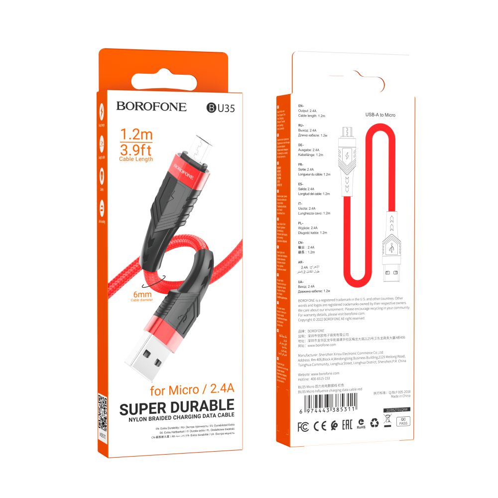 Купить USB BOROFONE BU35 MICRO 1,2M