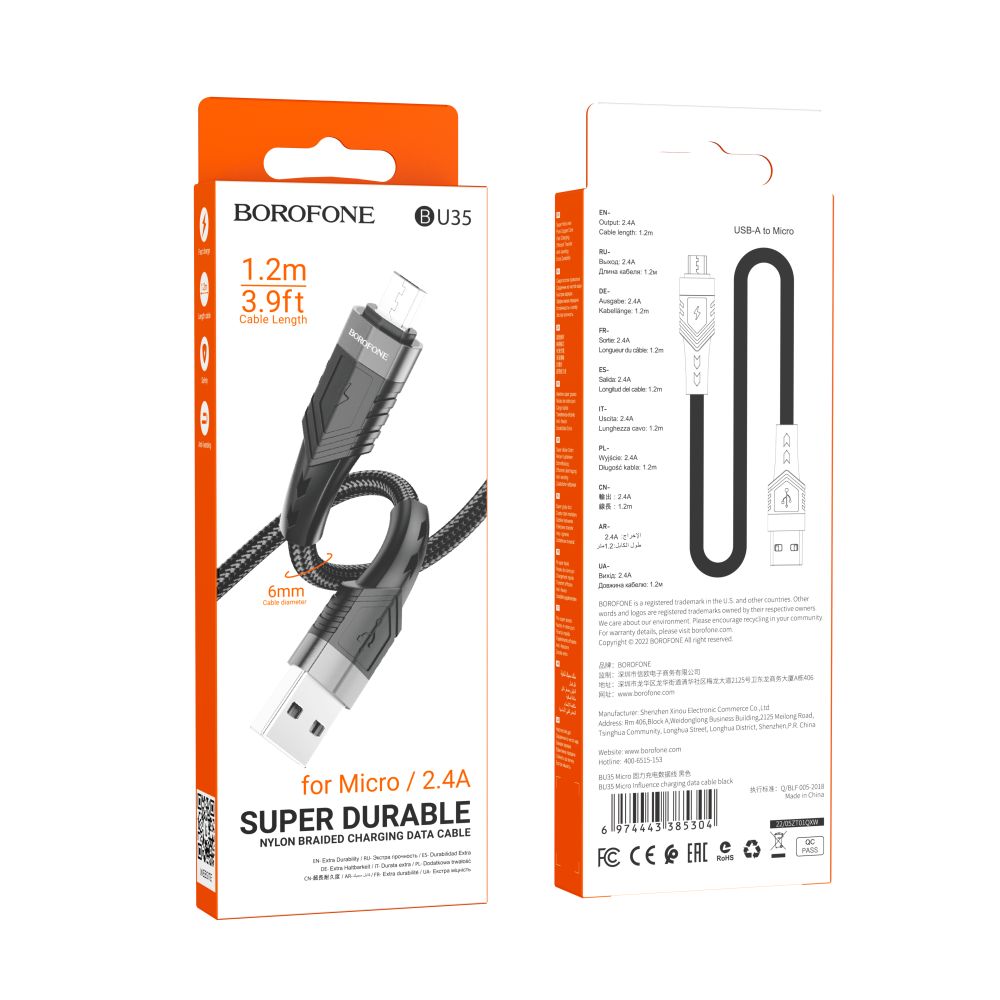 Купить USB BOROFONE BU35 MICRO 1,2M_1