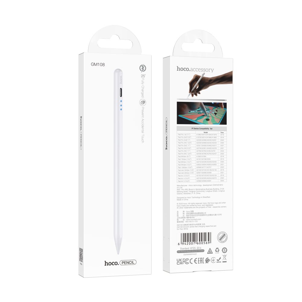 Купить СТИЛУС HOCO GM108 FAST CHARGING IPAD