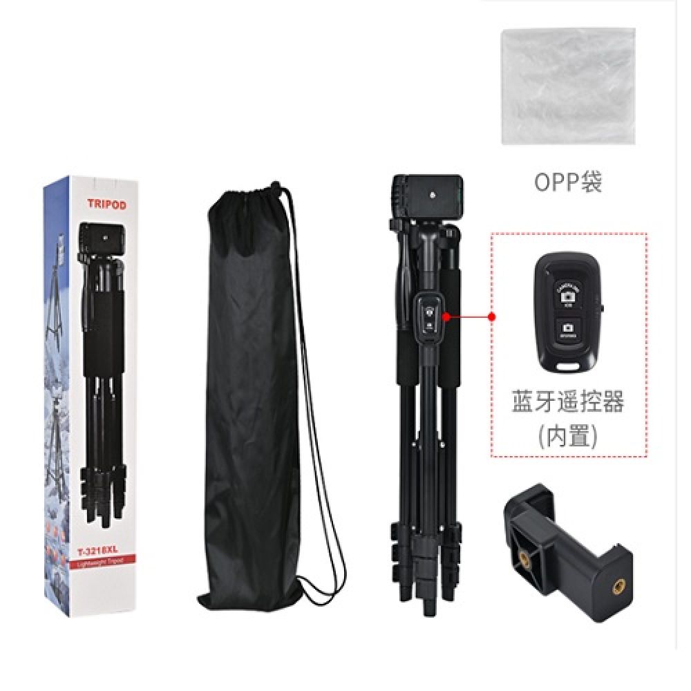 Купить ШТАТИВ T-3218XL 1.8М REMOTE_1