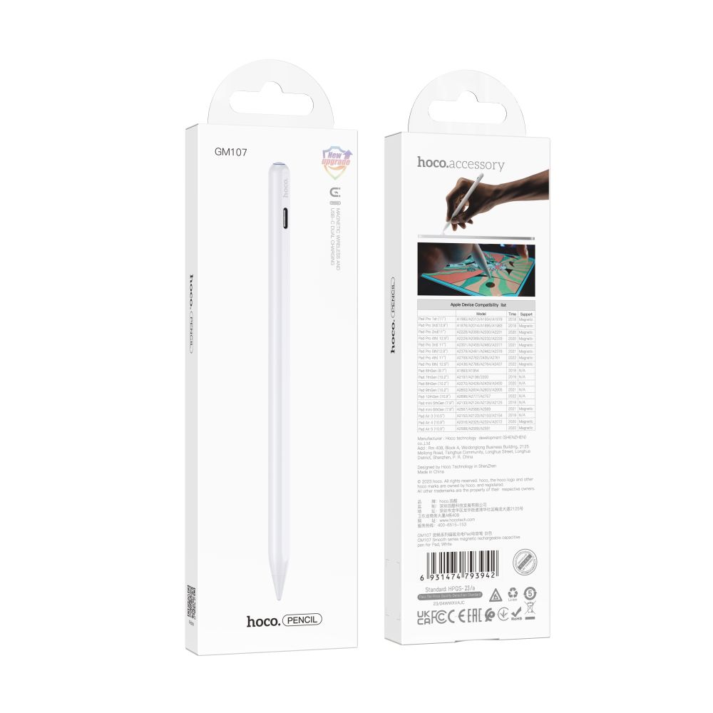 Купить СТИЛУС HOCO GM107 MAGNETIC CHARGING IPAD