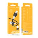 Купить USB BOROFONE BX84 LIGHTNING 2.4A_1