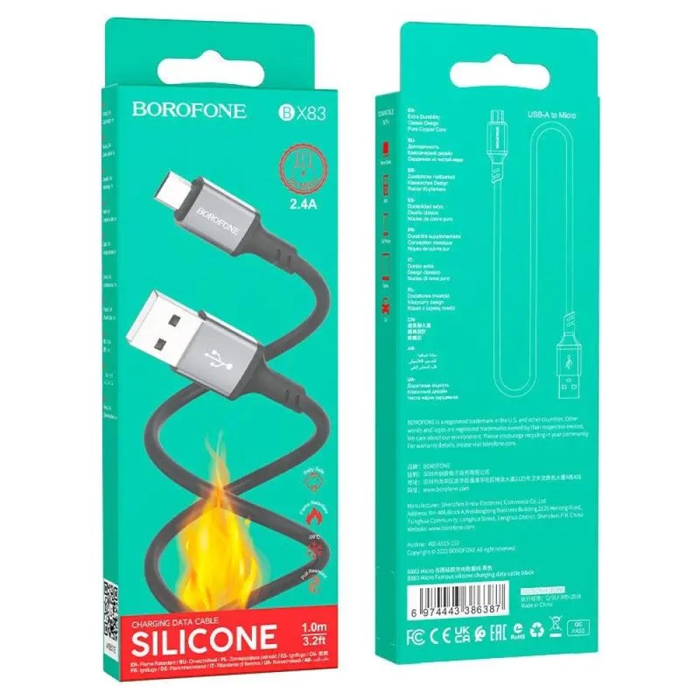Купить USB BOROFONE BX83 SILICONE MICRO 2.4A_1