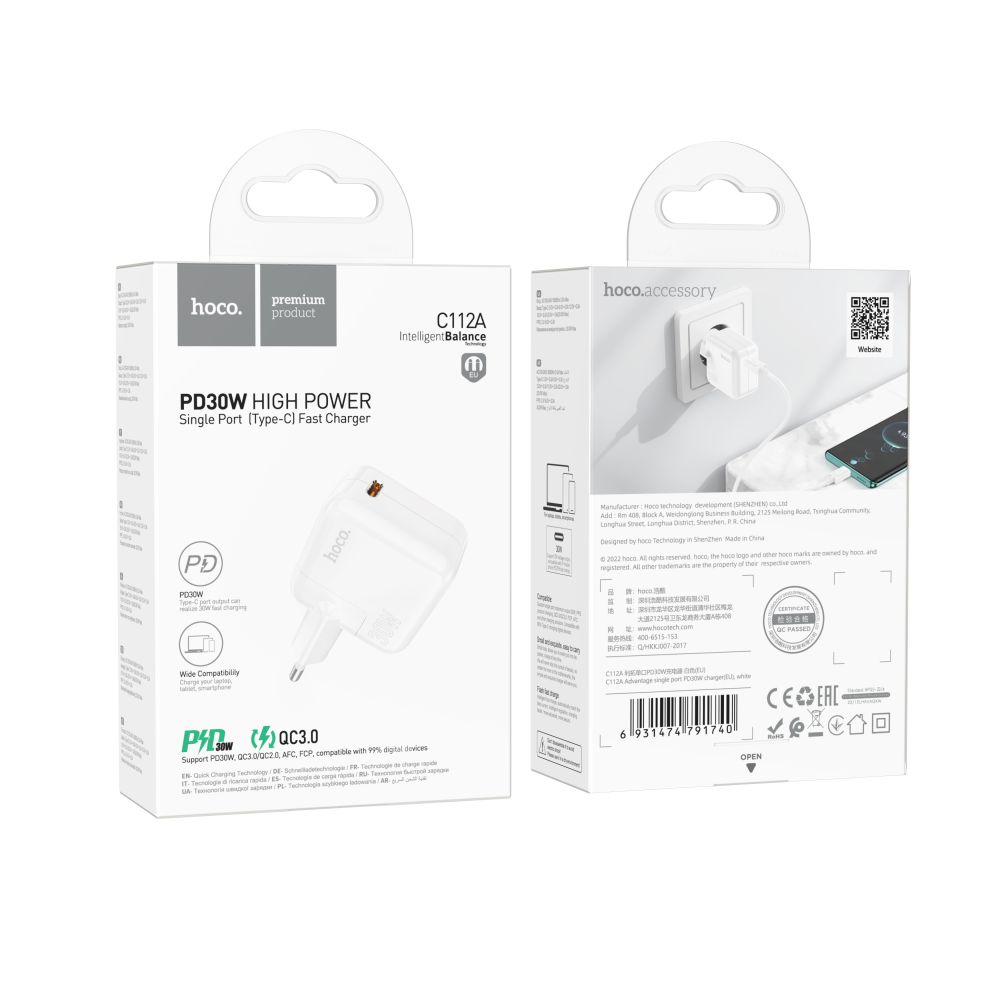 Купить СЕТЕВОЕ ЗАРЯДНОЕ УСТРОЙСТВО HOCO C112A ADVANTAGE PD30W