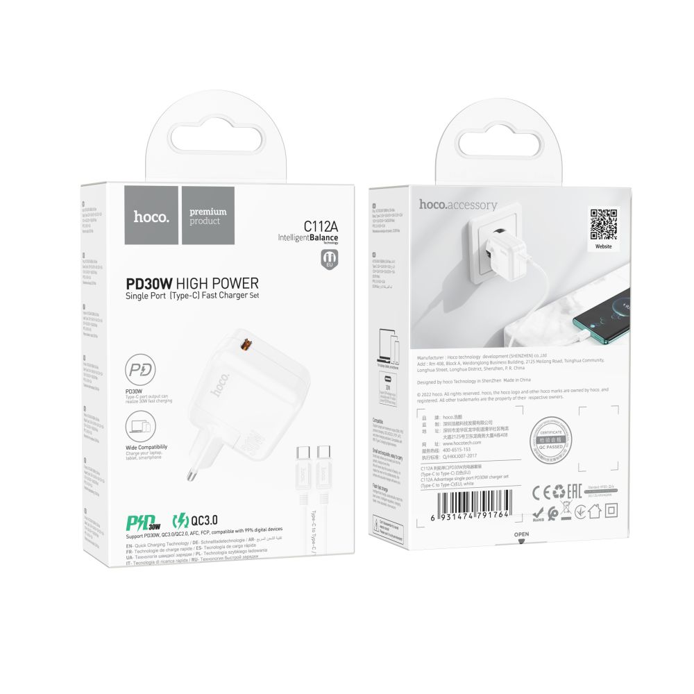 Купить СЕТЕВОЕ ЗАРЯДНОЕ УСТРОЙСТВО HOCO C112A ADVANTAGE PD30W TYPE-C TO TYPE-C