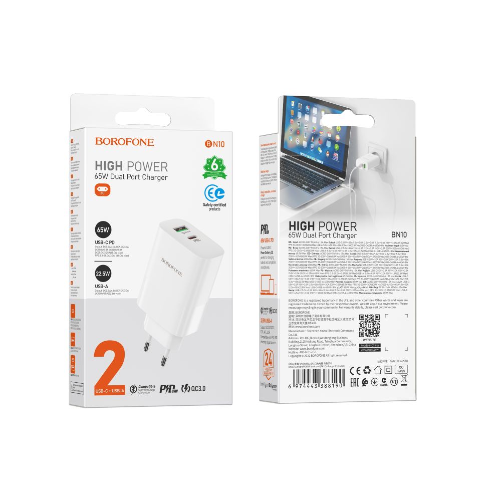Купить СЕТЕВОЕ ЗАРЯДНОЕ УСТРОЙСТВО BOROFONE BN10 SUNLIGHT PD65W