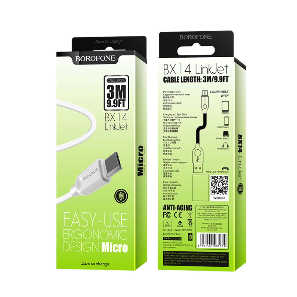 Купить USB BOROFONE BX14 MICRO