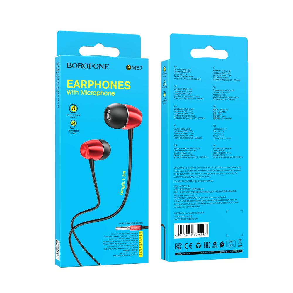 Купить НАУШНИКИ BOROFONE BM57 PLATINUM