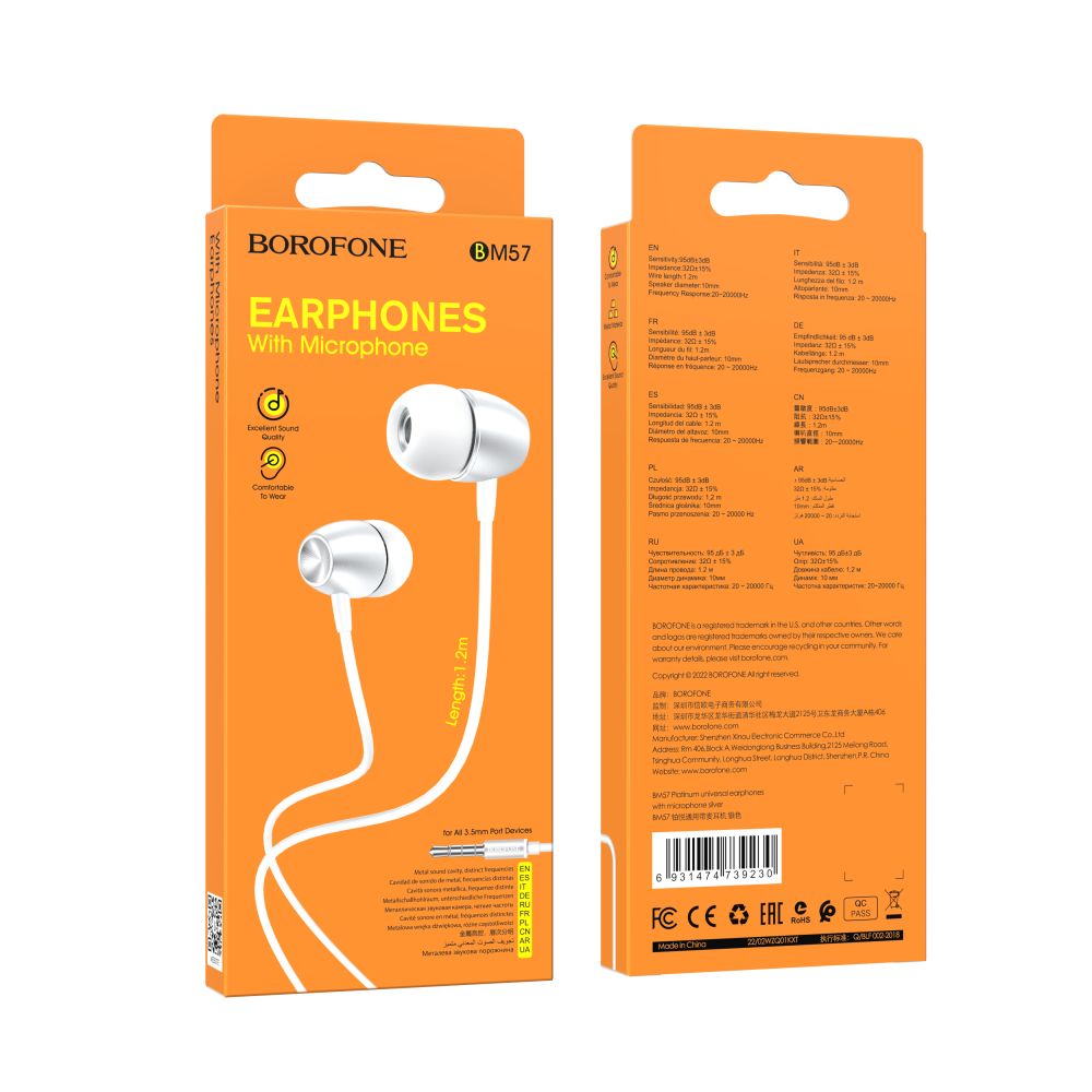 Купить НАУШНИКИ BOROFONE BM57 PLATINUM_2