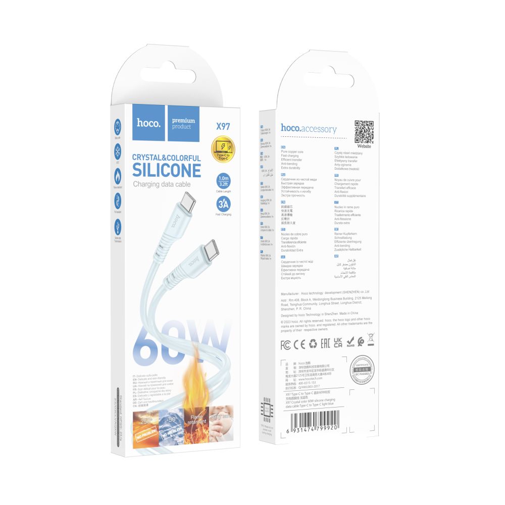 Купить USB HOCO X97 CRYSTAL COLOR 60W SILICONE TYPE C TO TYPE C