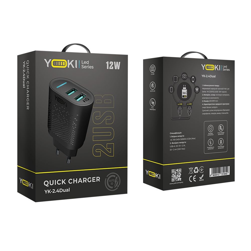 Купить СЕТЕВОЕ ЗАРЯДНОЕ УСТРОЙСТВО YOKI LED SERIES YK-2.4DUAL 12W_1