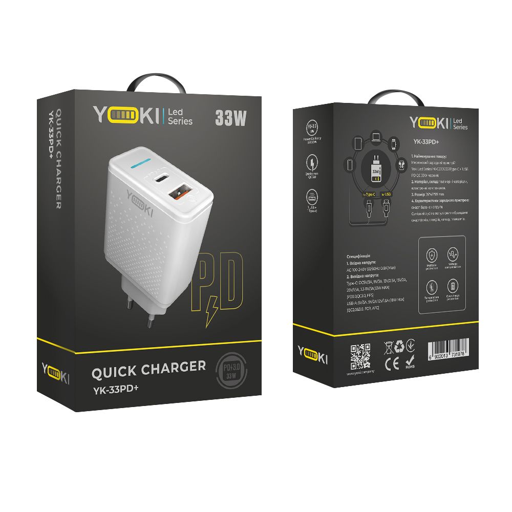 Купить СЕТЕВОЕ ЗАРЯДНОЕ УСТРОЙСТВО YOKI LED SERIES YK-33PD+QC 33W