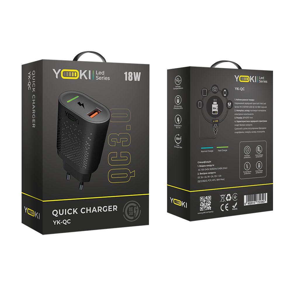 Купить СЕТЕВОЕ ЗАРЯДНОЕ УСТРОЙСТВО YOKI LED SERIES YK-QC 3.0 18W_1