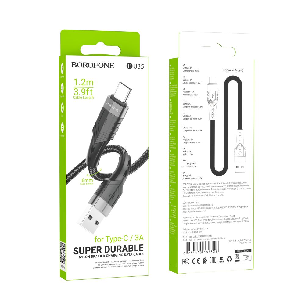 Купить USB BOROFONE BU35 TYPE-C 1,2M_1