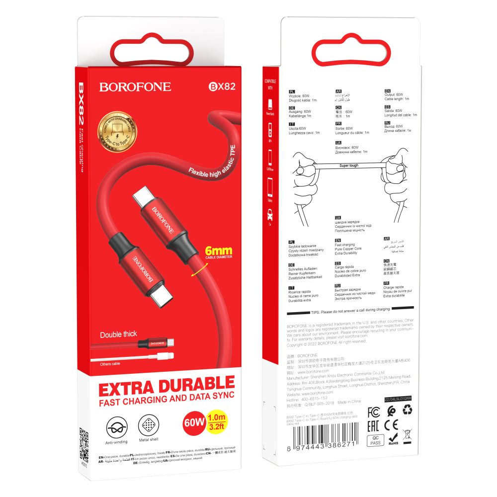 Купить USB BOROFONE BX82 60W TYPE-C TO TYPE-C_1