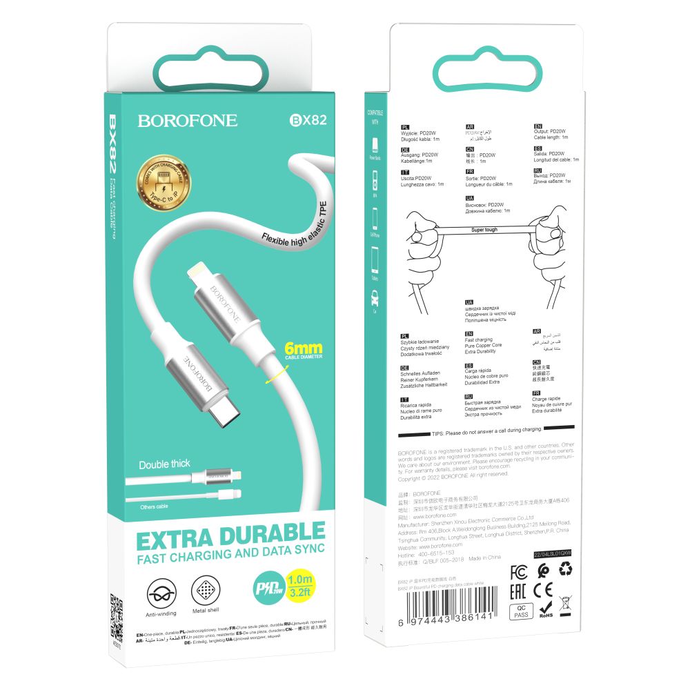 Купить USB BOROFONE BX82 PD TYPE-C TO LIGHTNING_1