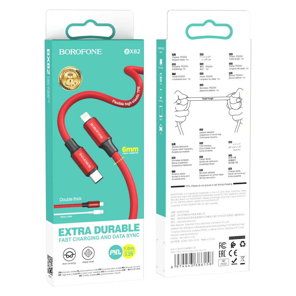 Купить USB BOROFONE BX82 PD TYPE-C TO LIGHTNING_2