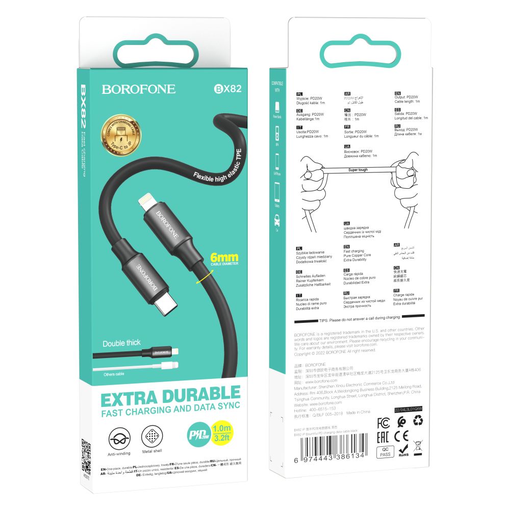 Купить USB BOROFONE BX82 PD TYPE-C TO LIGHTNING