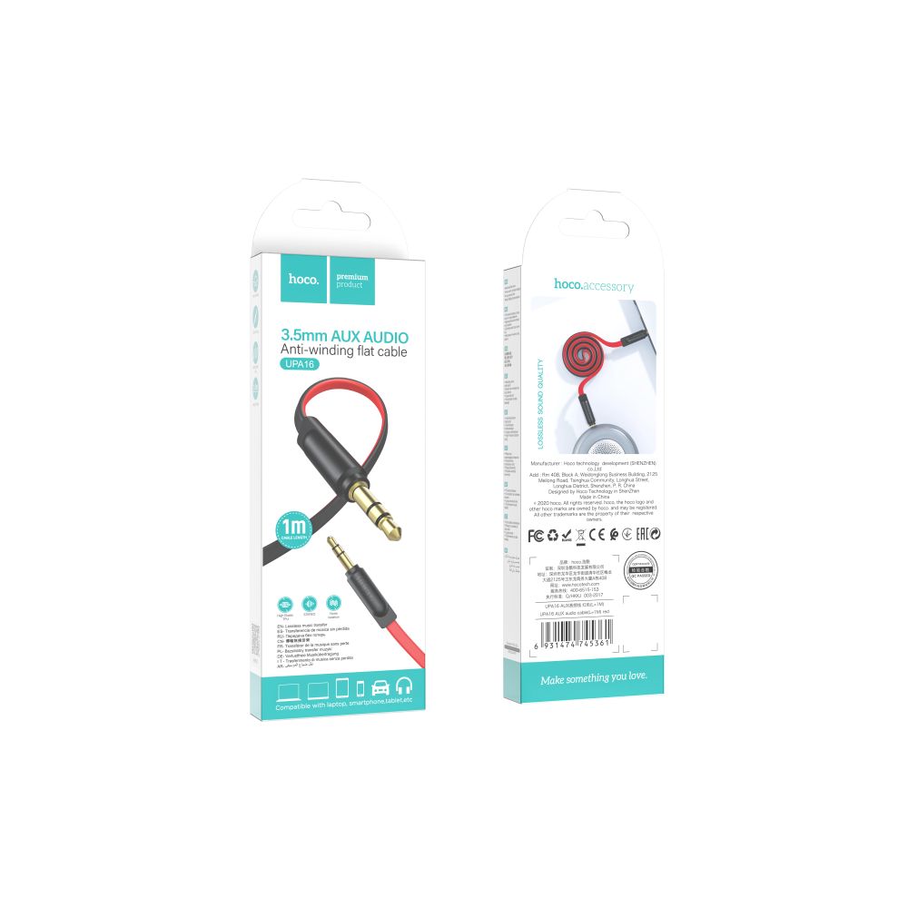 Купить AUX HOCO UPA16 AUDIO CABLE_2