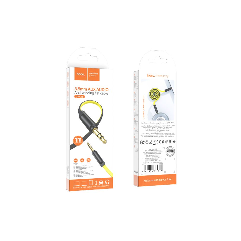 Купить AUX HOCO UPA16 AUDIO CABLE