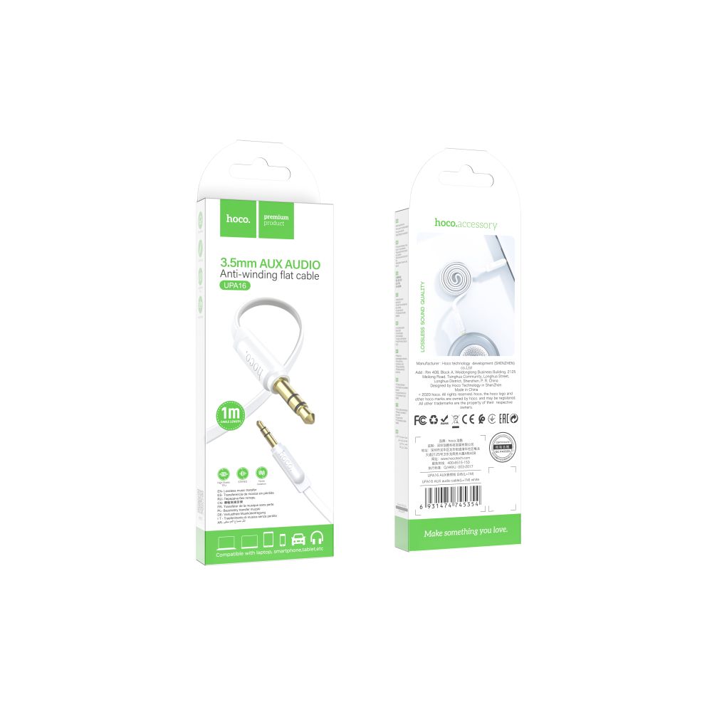Купить AUX HOCO UPA16 AUDIO CABLE_1