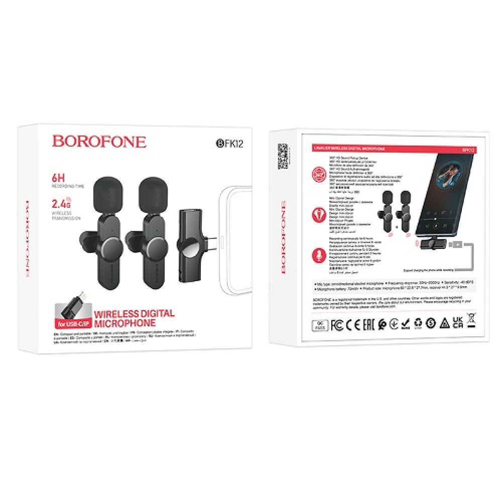 Купить МИКРОФОН ПЕТЛИЧНЫЙ БЕСПРОВОДНОЙ BOROFONE BFK12 TWIN TYPE-C/LIGHTNING
