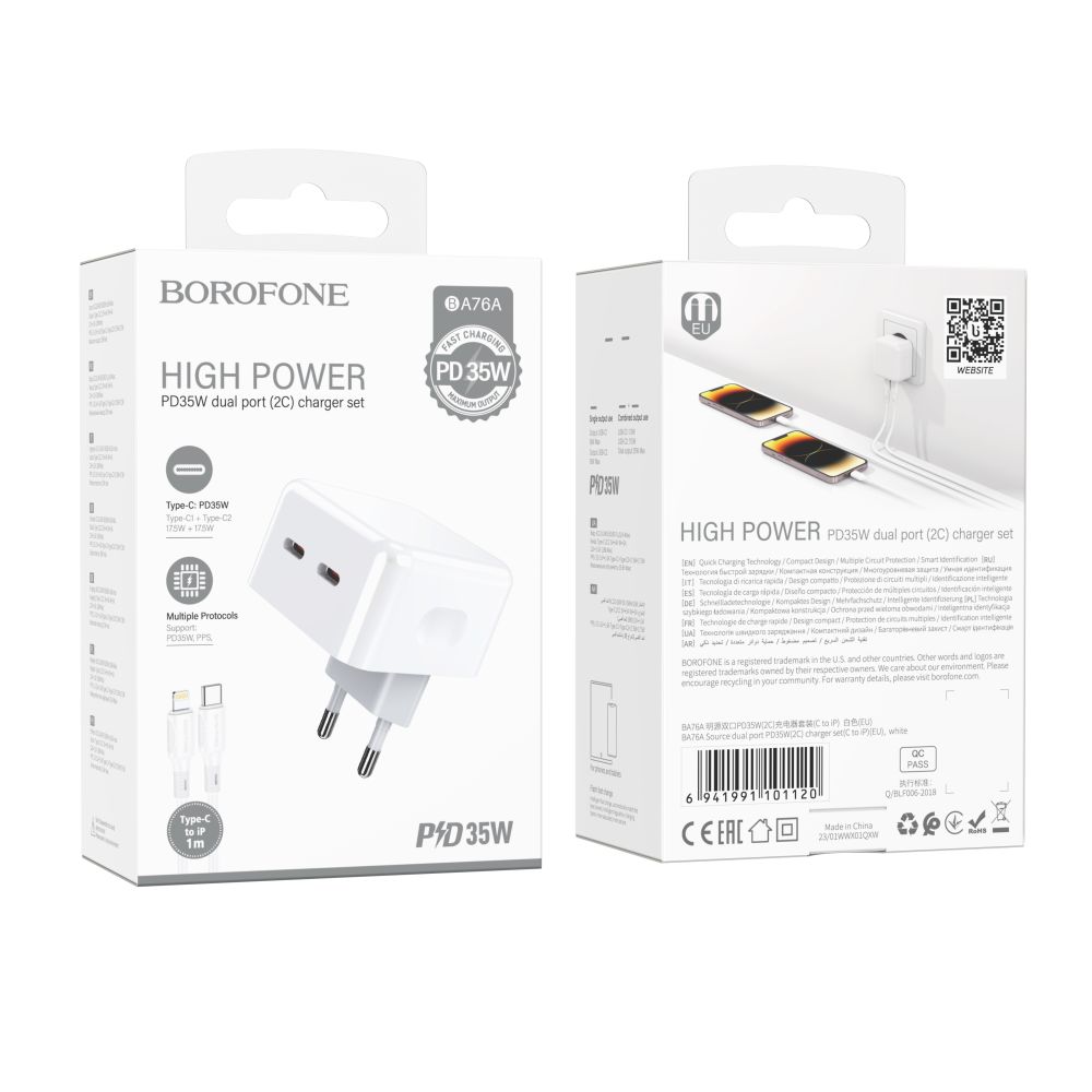 Купить СЕТЕВОЕ ЗАРЯДНОЕ УСТРОЙСТВО BOROFONE BA76A SOURCE PD/QC 35W TYPE-C TO LIGHTNING