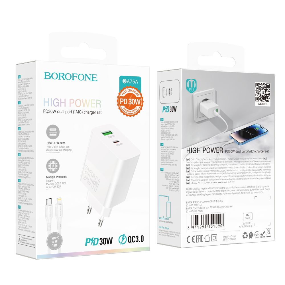 Купить СЕТЕВОЕ ЗАРЯДНОЕ УСТРОЙСТВО BOROFONE BA75A POWERFULL PD+QC 30W TYPE-C TO LIGHTNING