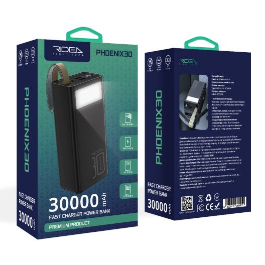 Купить POWER BANK RIDEA RP-D30L PHOENIX30 10W DIGITAL DISPLAY + LAMP 30000 MAH