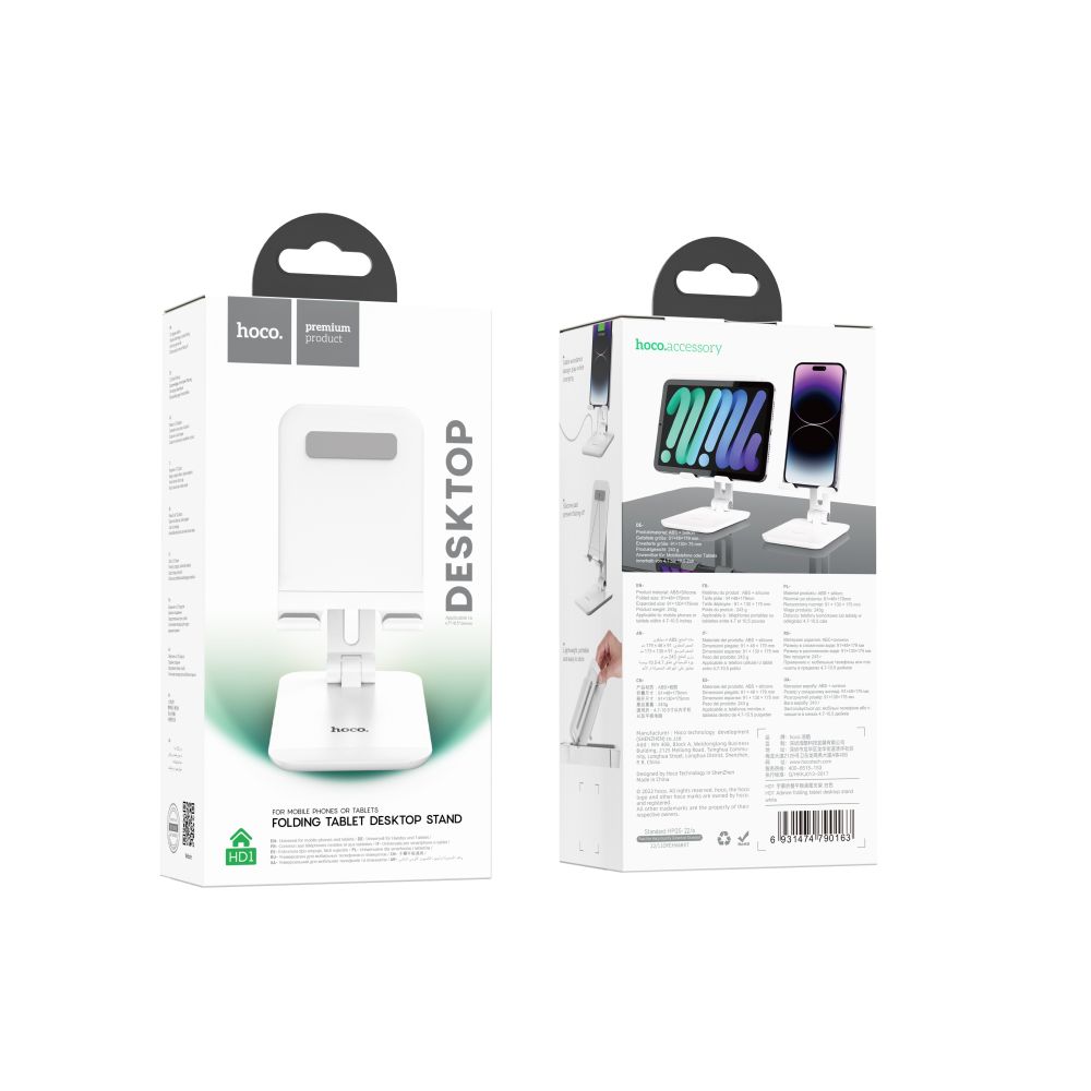 Купить НАСТОЛЬНЫЙ ДЕРЖАТЕЛЬ HOCO HD1 ADMIRE FOLDING МЯТАЯ УПАКОВКА