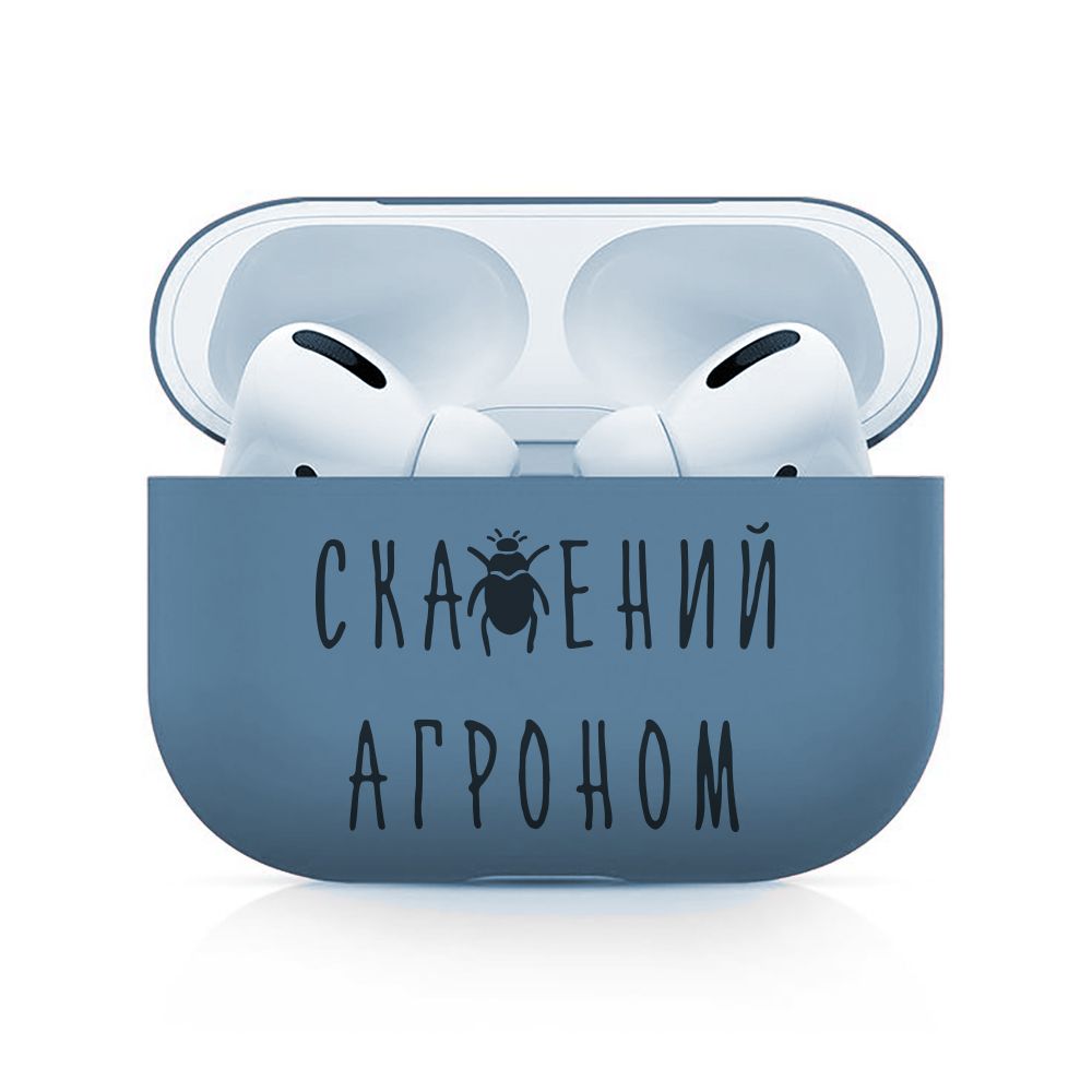 Купить ТЕХНОЛОГИЯ ГРАВИРОВКИ_6