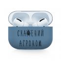Купить ТЕХНОЛОГИЯ ГРАВИРОВКИ_6