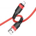 Купить USB BOROFONE BU35 LIGHTNING 1,2M_4