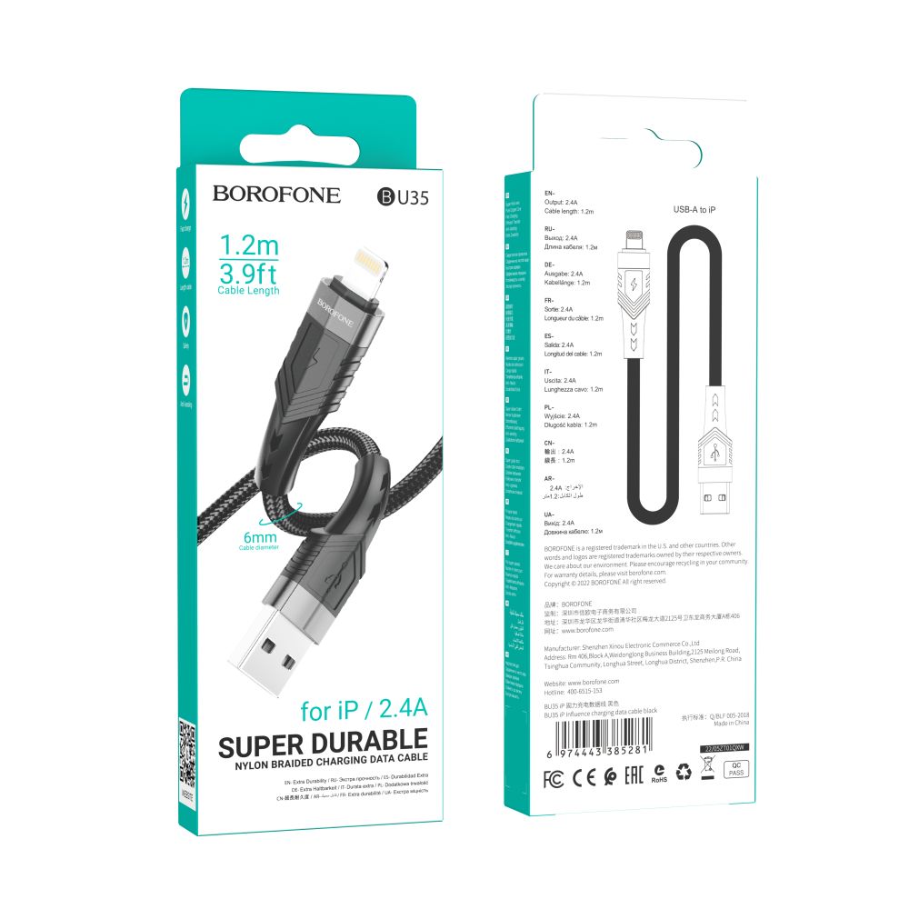 Купить USB BOROFONE BU35 LIGHTNING 1,2M_1