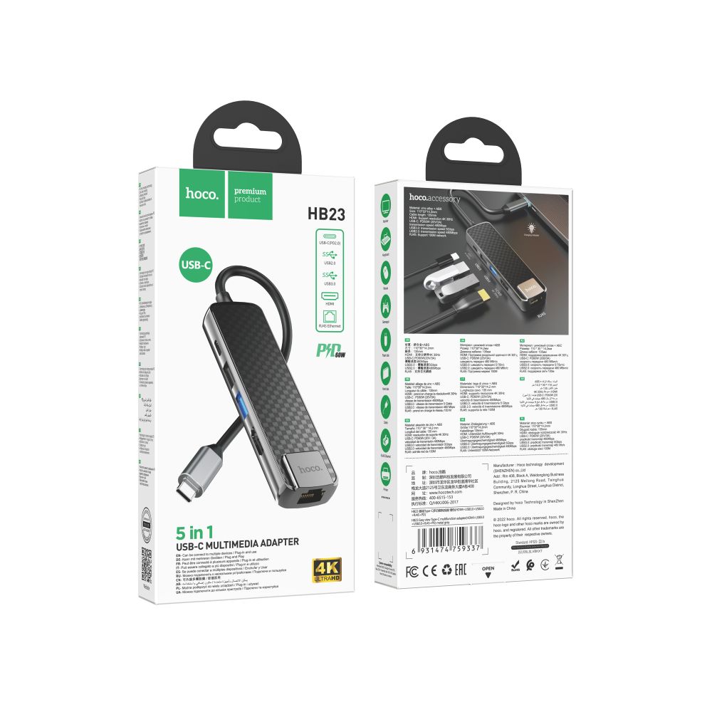 Купить USB HOCO HB23 TYPE-C TO (HDMI+USB3.0+USB2.0+RJ45+PD)