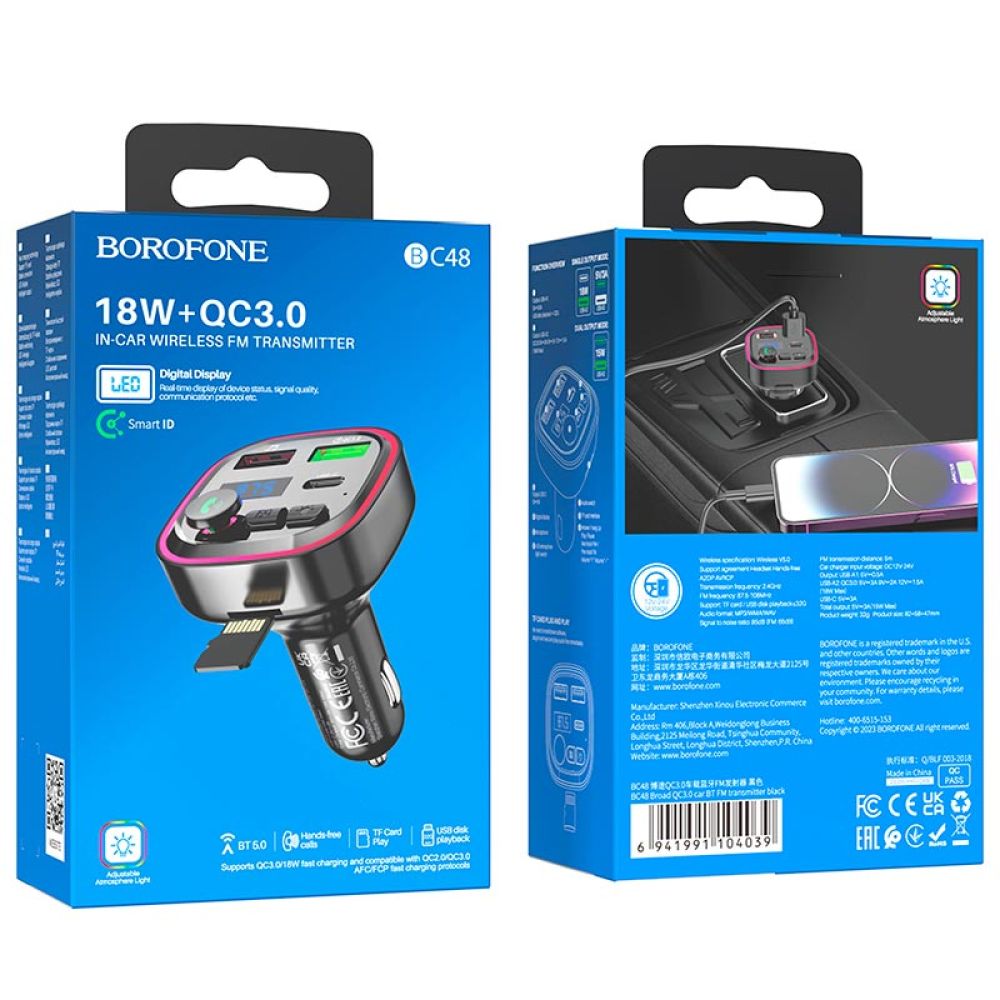Купить МОДУЛЯТОР BOROFONE BC48 BROAD QC3.0 CAR BT FM TRANSMITTER