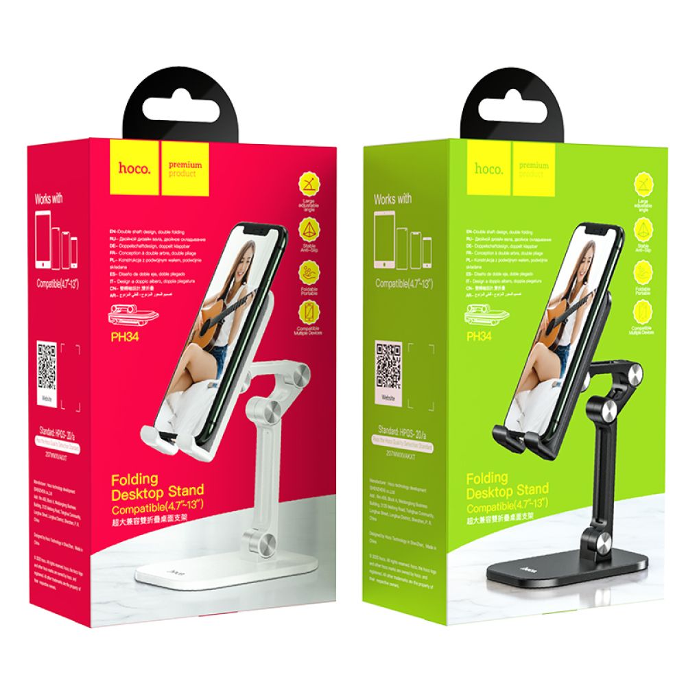 Купить НАСТОЛЬНЫЙ ДЕРЖАТЕЛЬ HOCO PH34 EXCELENTE DOUBLE FOLDING