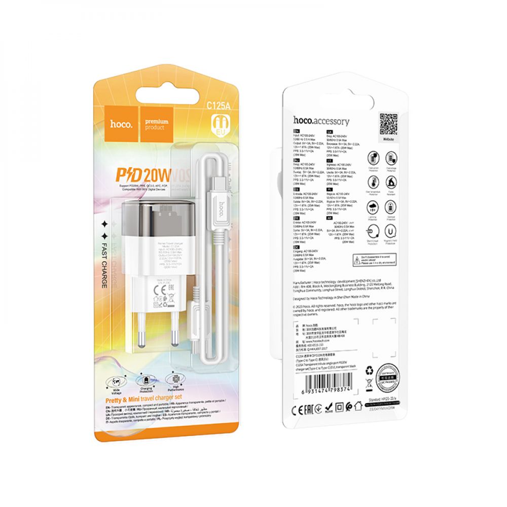 Купить СЕТЕВОЕ ЗАРЯДНОЕ УСТРОЙСТВО HOCO C125A TRANSPARENT PD20W/QC TYPE-C TO TYPE-C_2