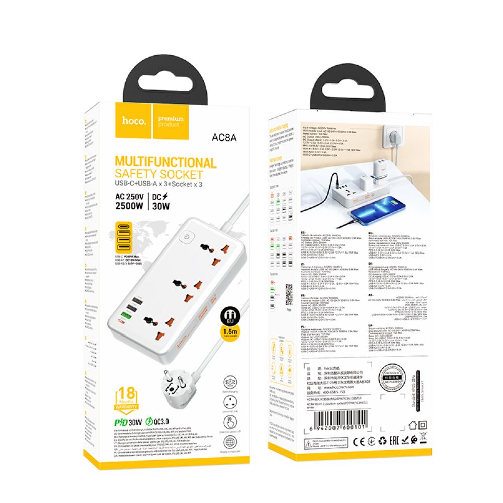 Купить СЕТЕВОЙ УДЛИНИТЕЛЬ HOCO AC8A PD30W/QC18W/1C3A_1