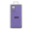 Купить ЧЕХОЛ SILICONE COVER FULL CAMERA (A) ДЛЯ XIAOMI REDMI NOTE 12 PRO 4G_1